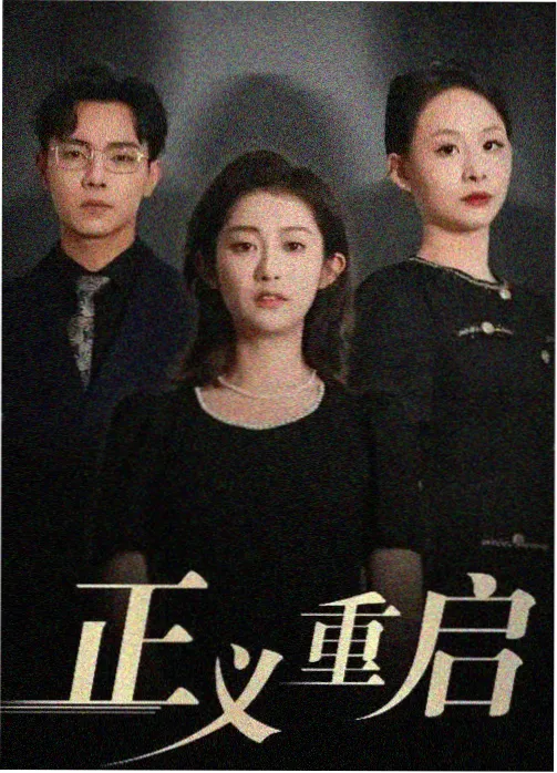 火凤直播深海纪录片蓝洞画面