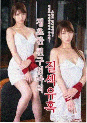火凤直播厨艺竞技直播现场